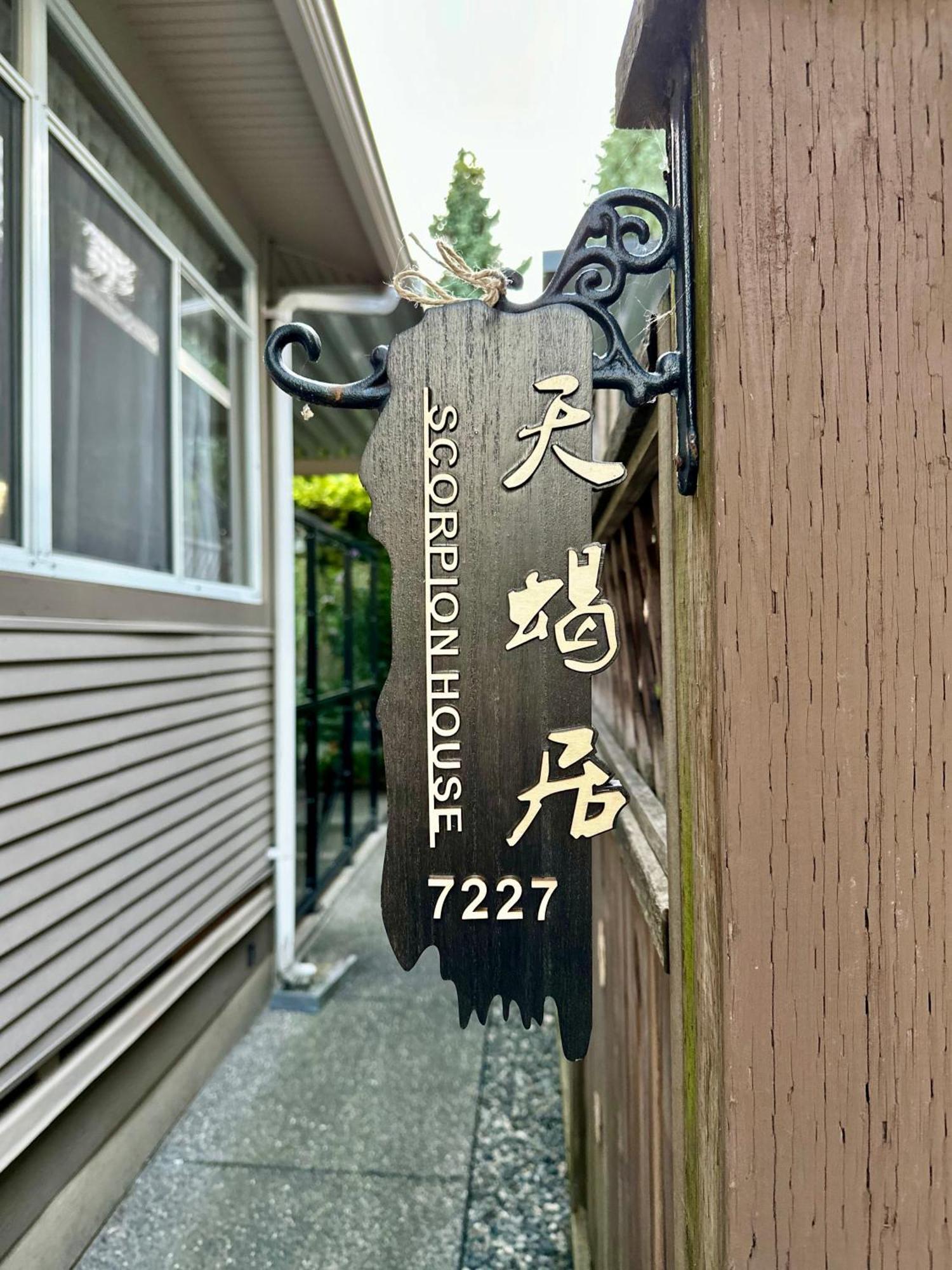 Scorpio House Langley Room 2 מראה חיצוני תמונה